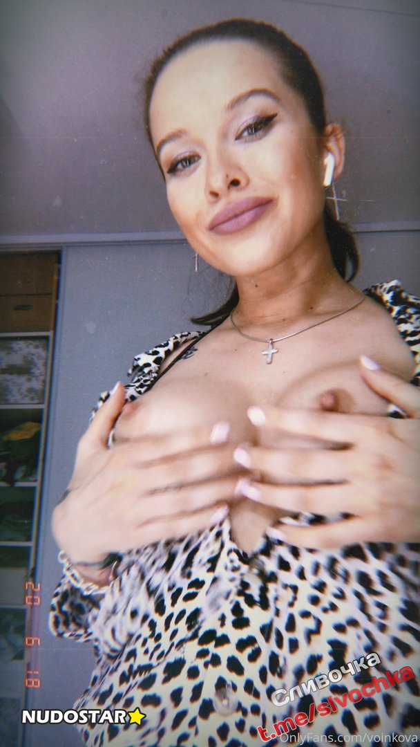 Voinkova Leaked Photo 20