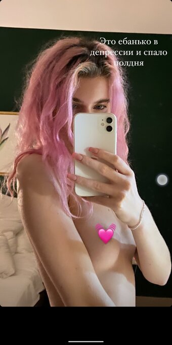 a1nnette / sexwithebanko Nude Leaks Photo 1