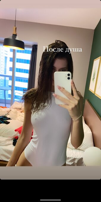 a1nnette / sexwithebanko Nude Leaks Photo 6