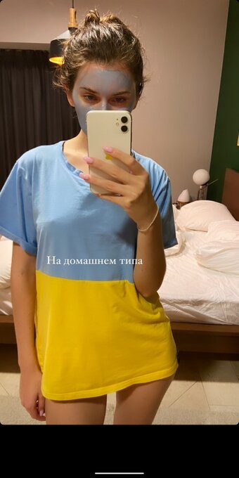 a1nnette / sexwithebanko Nude Leaks Photo 9