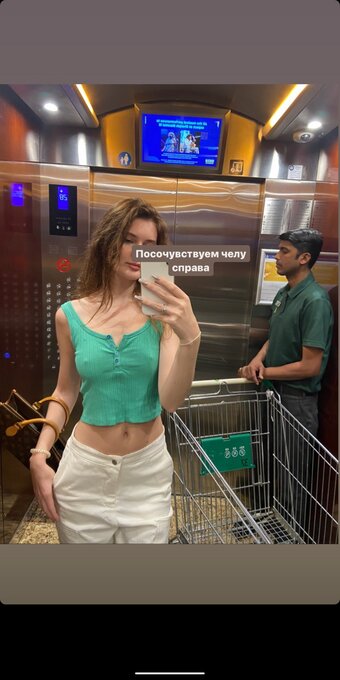 a1nnette / sexwithebanko Nude Leaks Photo 10