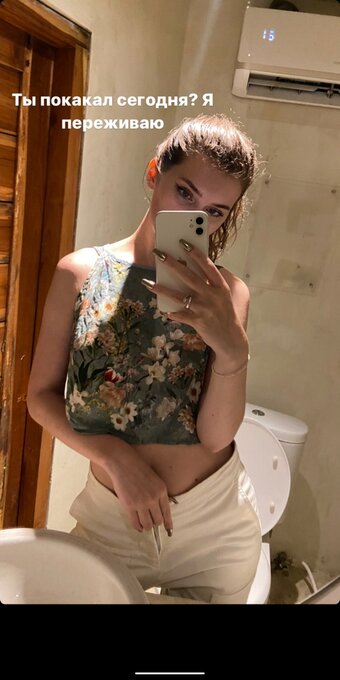 a1nnette / sexwithebanko Nude Leaks Photo 14