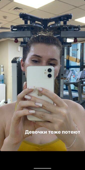 a1nnette / sexwithebanko Nude Leaks Photo 18