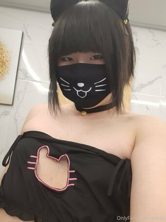 adwid Nude Leaks Photo 21