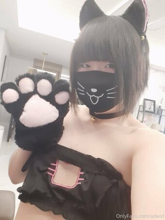 adwid Nude Leaks Photo 27