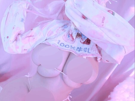 Aingchu Nude Leaks Photo 5