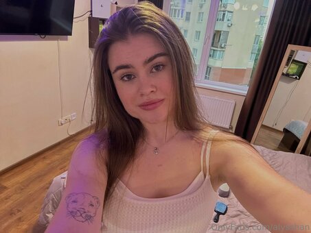 alysshan