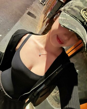 Amara Ui / amaraui Nude Leaks Photo 29