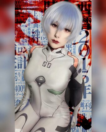 Aphoraa Nude Leaks Photo 5