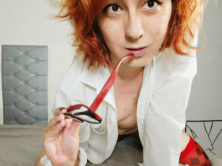 appetizingasstrid Nude Leaks Photo 12