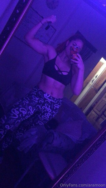 aramoon