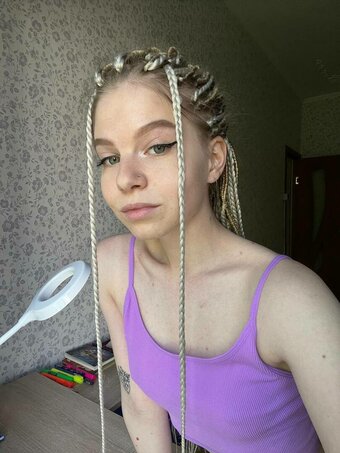 b_sukmo / _baadcompany_ / bannannahanna / bannannana Nude Leaks OnlyFans Photo 11