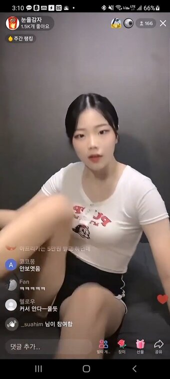 Baghaneul_ 눈을감자 / baghaneul / baghaneul_ / 박첨지 Nude Leaks Photo 7