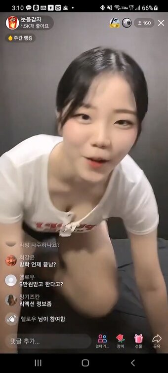 Baghaneul_ 눈을감자 / baghaneul / baghaneul_ / 박첨지 Nude Leaks Photo 9