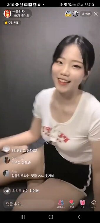 Baghaneul_ 눈을감자 / baghaneul / baghaneul_ / 박첨지 Nude Leaks Photo 10