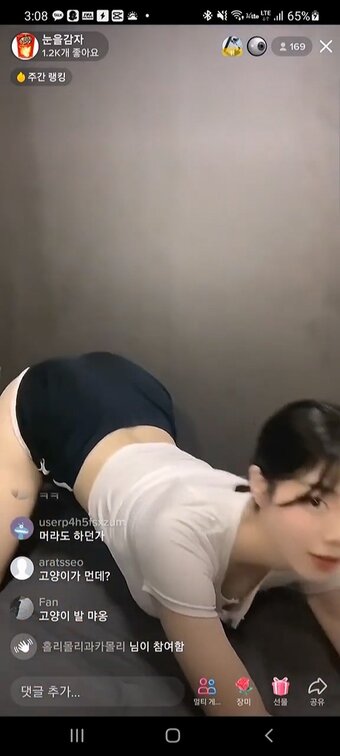 Baghaneul_ 눈을감자 / baghaneul / baghaneul_ / 박첨지 Nude Leaks Photo 12
