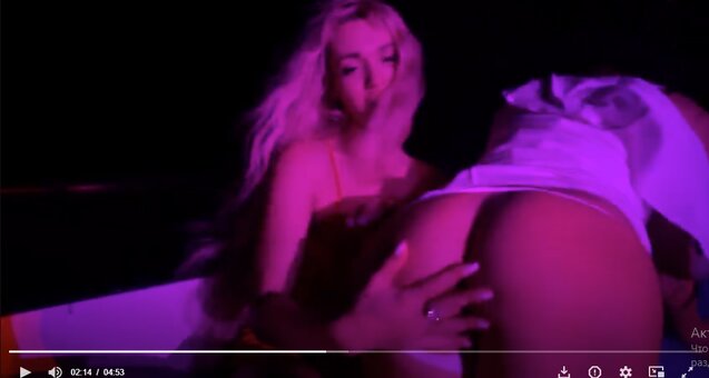 bashumka Nude Leaks Photo 1