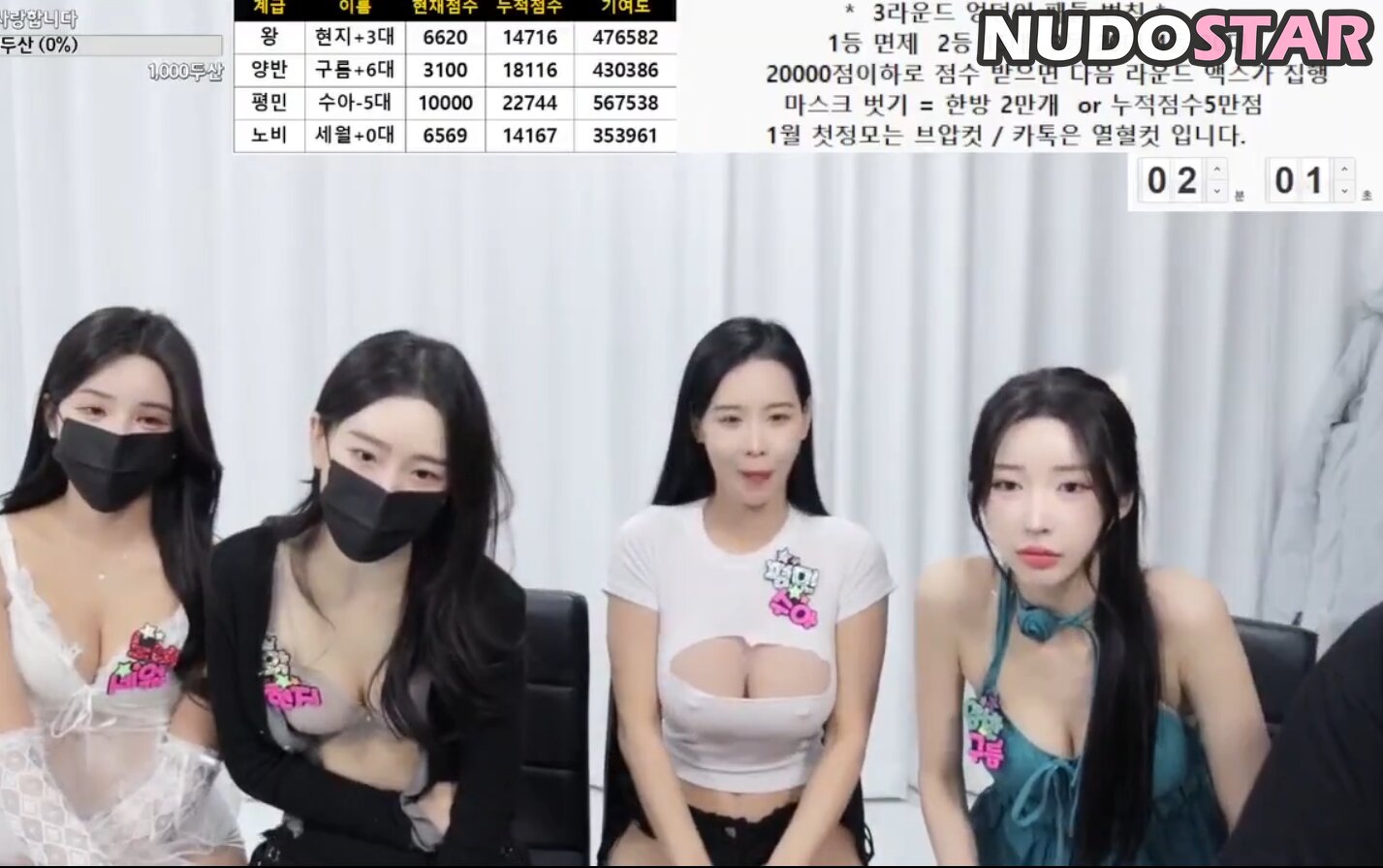 bbang2da / BJ액스 Nude  5