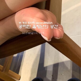 Bibiane Ruby / bibianeruby / bibianerubycom Nude Leaks OnlyFans Photo 16