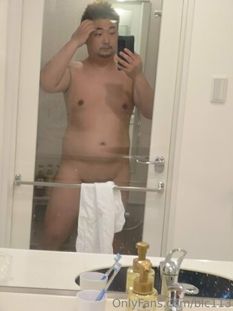 blc113 Nude Leaks Photo 23