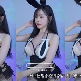 bps1016 / seoi_2 / 정서이 Nude Leaks Photo 4