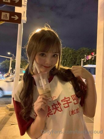 buckycloud Nude Leaks OnlyFans Photo 16