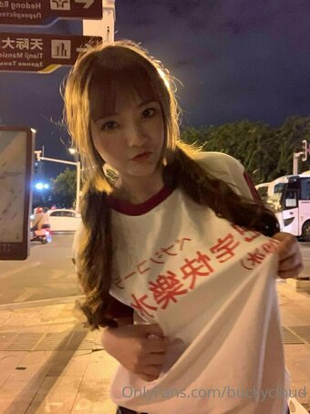 buckycloud Nude Leaks OnlyFans Photo 17