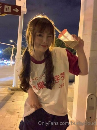 buckycloud Nude Leaks OnlyFans Photo 19