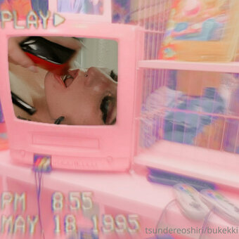bukekki Nude Leaks Photo 6