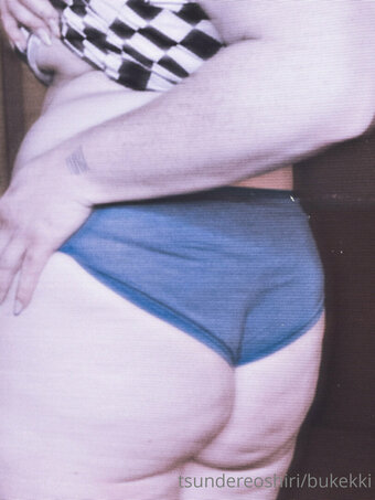 bukekki Nude Leaks Photo 9