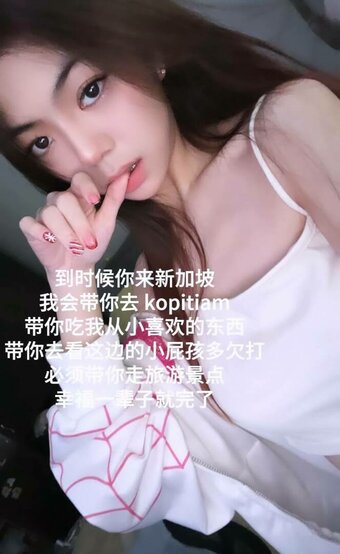 c.chlxee / bbxuanz Nude Leaks Photo 2