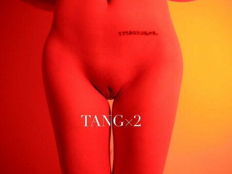 Candytt0211 Nude Leaks Photo 2