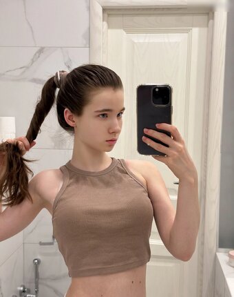 Catyfirst Nude Leaks Photo 4