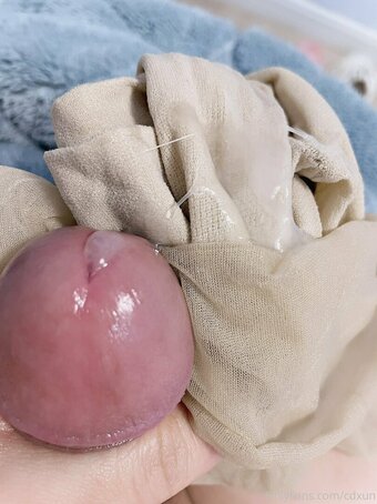 cdxun Nude Leaks Photo 1