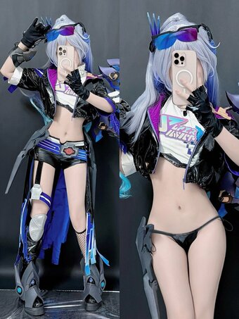 CeciDump Nude Leaks Photo 4