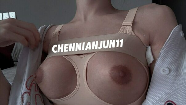 ChenNianjun1 / chennianj / chennianjun11 / https: Nude Leaks Photo 3