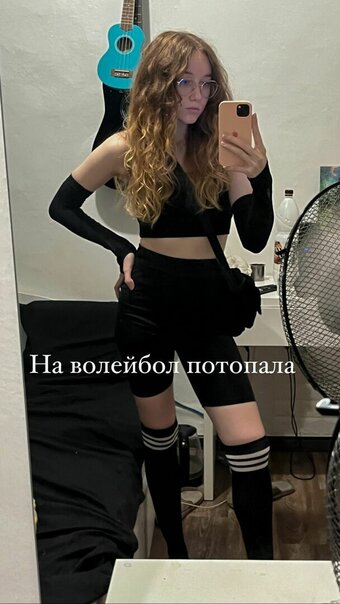 CherryMisa Nude Leaks Photo 1