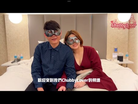 ChubbyLoverTW