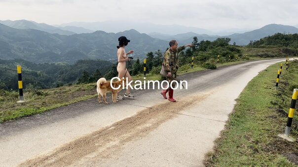 cikaimoon Nude Leaks Photo 8