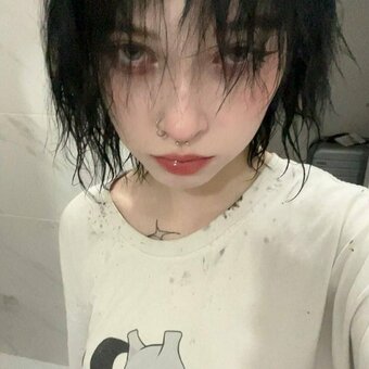 Cotatis Nude Leaks Photo 19