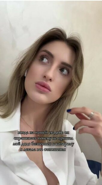 daanielaa1411 Nude Leaks Photo 2