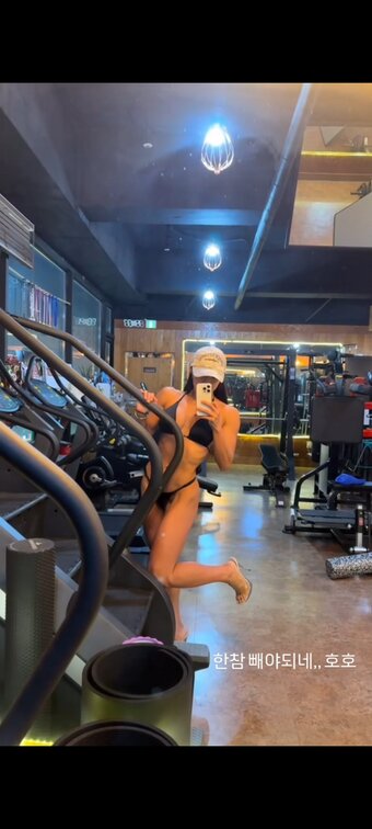 dahyeming Nude Leaks Photo 15