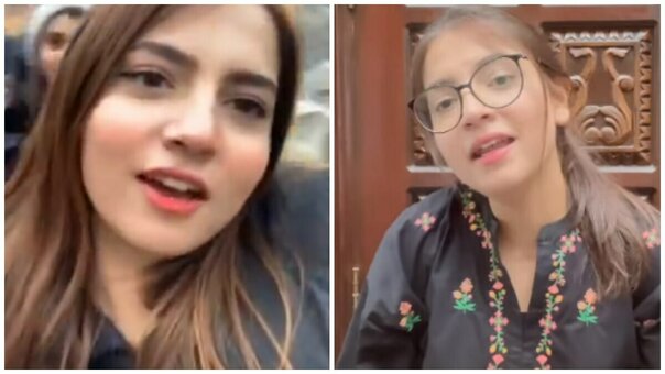 Dananeer Nude Leaks Photo 9