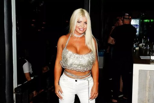 Dara Bubamara Nude Leaks Photo 14