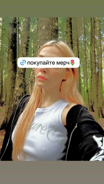 Daria Kaplan / daria_kaplan / dariakaplan / mirna kaplan / mirna_kaplan / mirnakaplan / дарья каплан Nude Leaks Photo 10