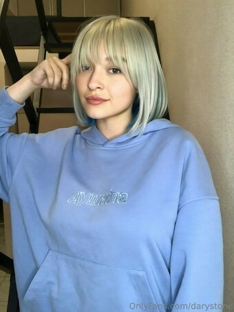 Darystone / Dary Stone Nude Leaks OnlyFans Photo 2