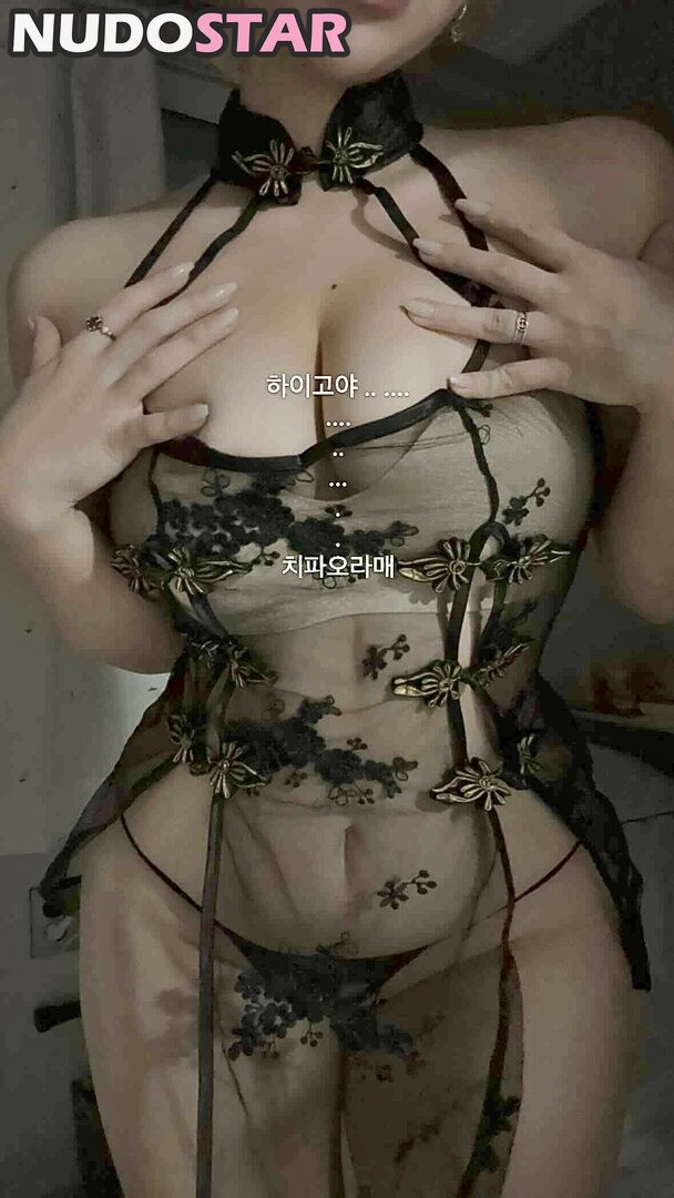 Dduen2 / dhuen Nude  OnlyFans 9