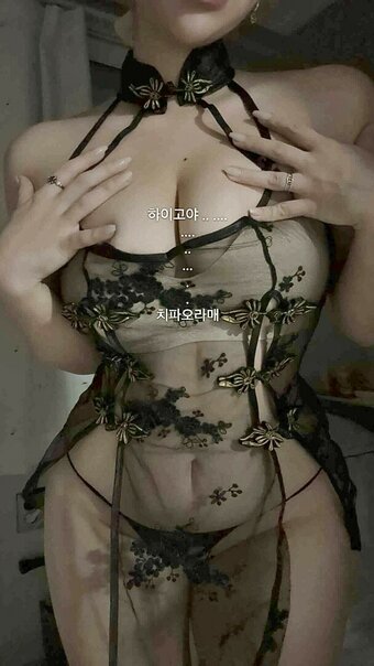 Dduen2 / dhuen Nude Leaks OnlyFans Photo 9