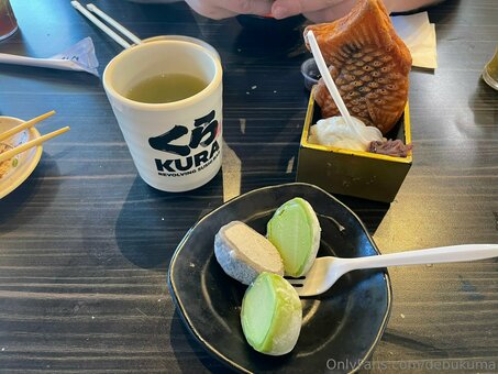 debukuma Nude Leaks Photo 28