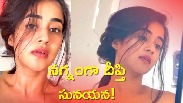 Deepthi Sunaina Nude Leaks Photo 8